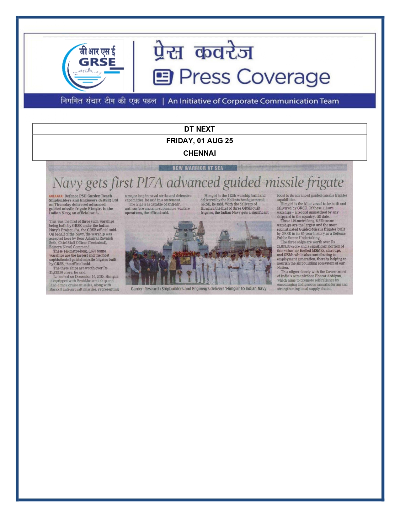 Press Coverage : 1 Aug 25:Another indigenous warship joins Navy